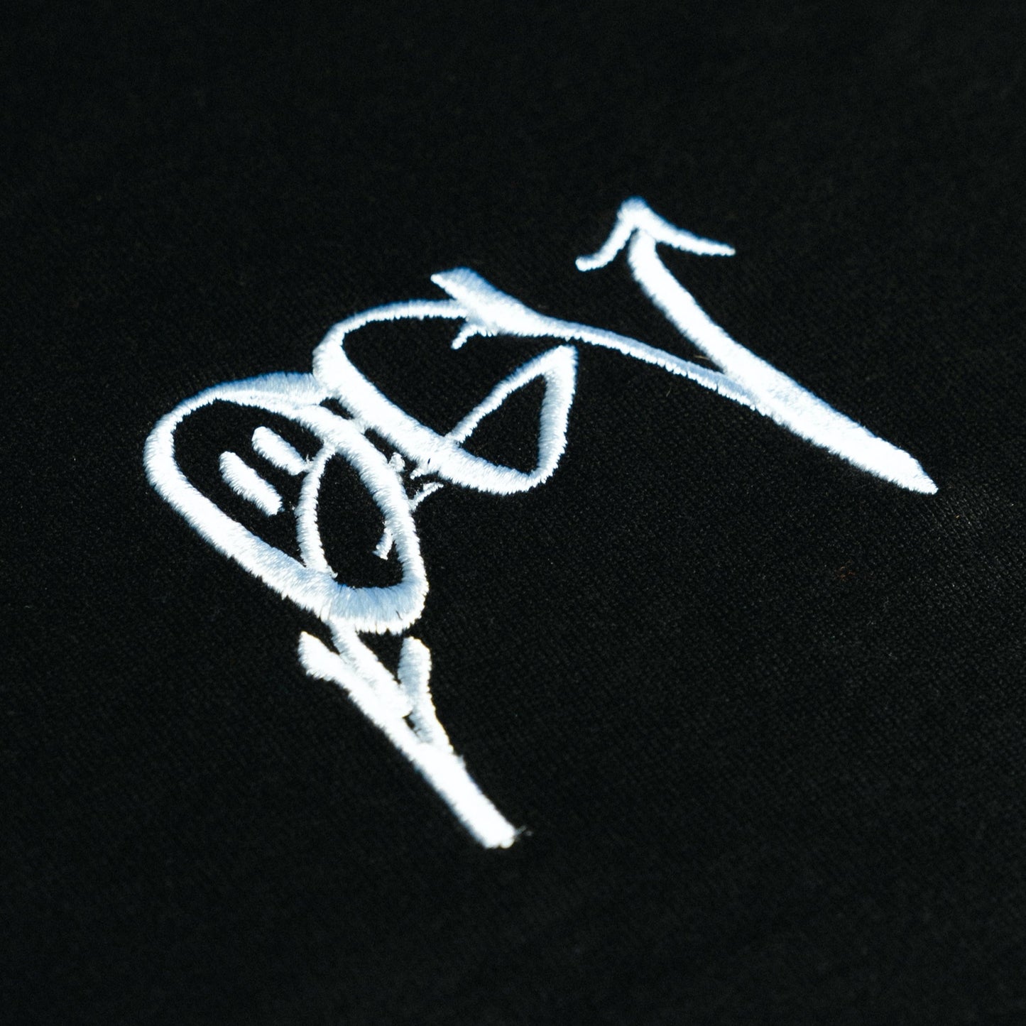 OGV Tee - White